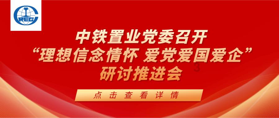 江苏南通:“生肖龙灯彩”迎新年
