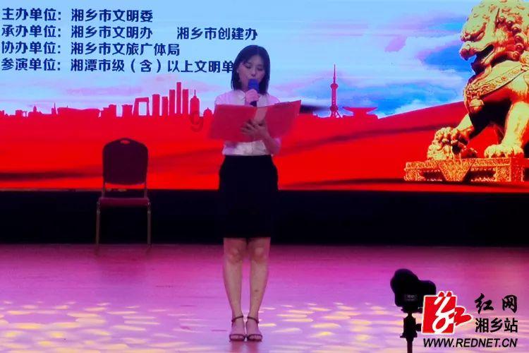 龙腾世纪审判