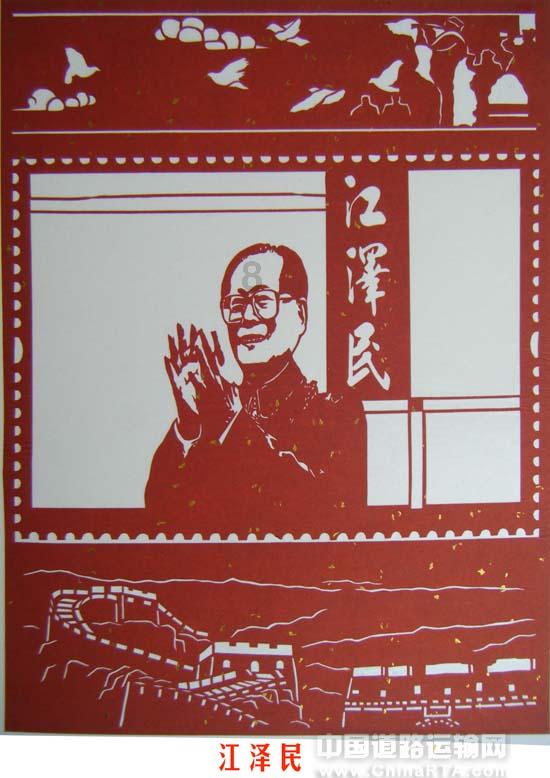 怪物大入侵