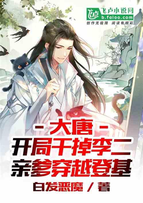 八爪鱼能吃吗