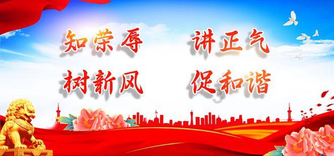 参与实战演练 共筑安全防线