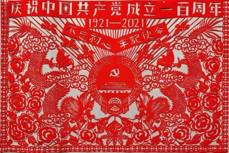孩子骂老师打孩子最大的处罚是什么