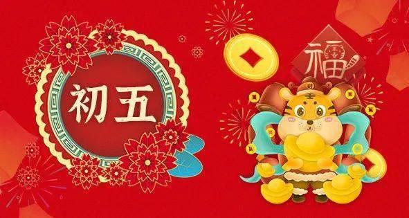 丹东警方破获两起赌博案