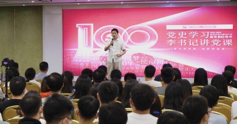 女人最怕什么情况？游戏画面