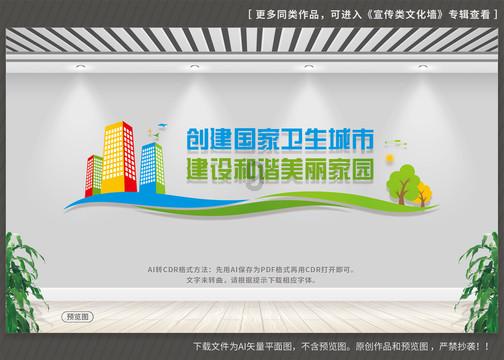 逗小猴开心系列201