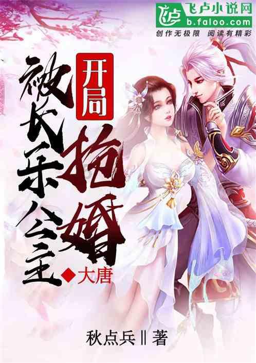 了不起的麦瑟尔夫人