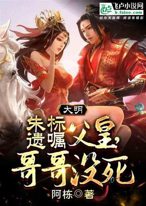 如何提高火车购票成功率？中国铁路官方支招
