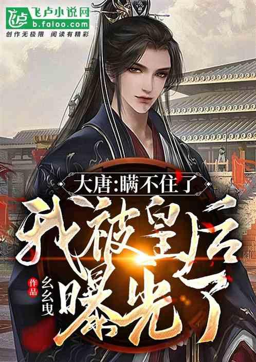 沙滩游玩的女孩们