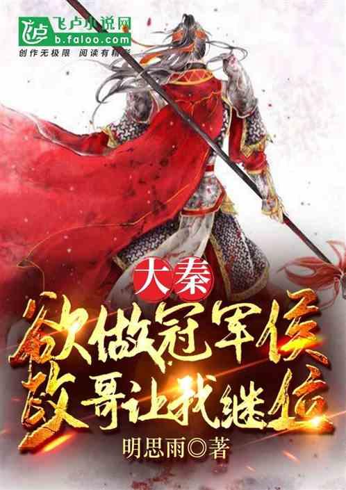 私人度假胜地