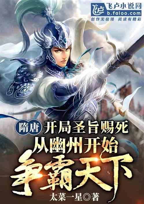 全民剧本大师内置菜单