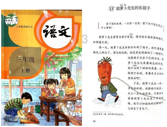 乌克兰是科技实力仅次于俄罗斯的科技大国，该国的科技是如何发展起来的？