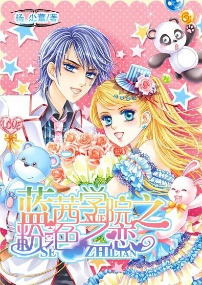 逃离黑砖房间