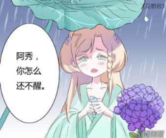 西宁急性青光眼的医治方式有哪些游戏画面