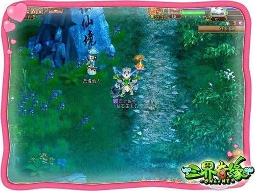 骨科护理院逃生